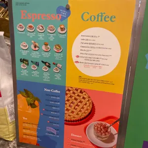 프롤라 리뷰 사진