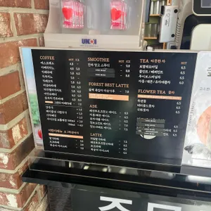 숲속의제빵소 리뷰 사진