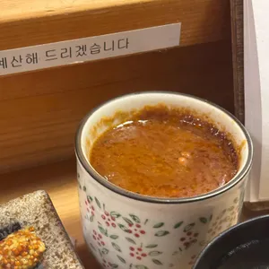 톤쇼우 사진