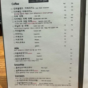 칸트의마을 리뷰 사진