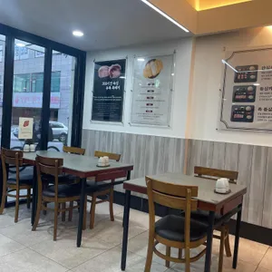 감츠 리뷰 사진