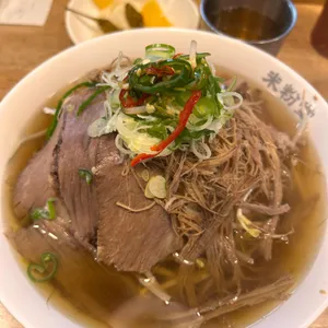 미분당 리뷰 사진