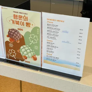 가드니아 리뷰 사진