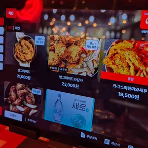 생활맥주 리뷰 사진