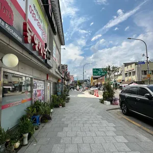 동양식당 리뷰 사진
