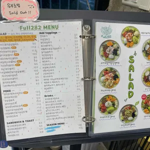 풀282 리뷰 사진