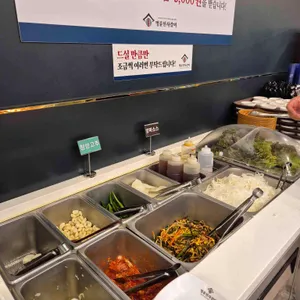명륜진사갈비 리뷰 사진