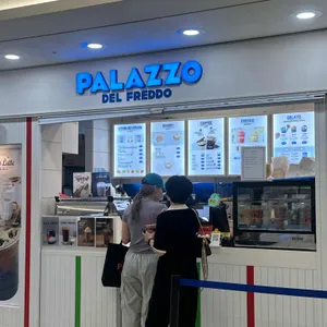 빨라쪼델프레도 대표 사진