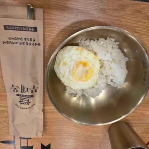 부대옥 리뷰 사진