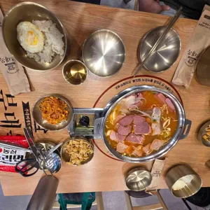 부대옥 리뷰 사진