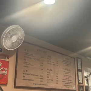 원대구탕 리뷰 사진
