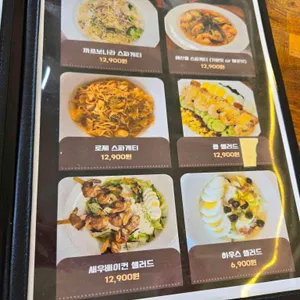 동리3521 리뷰 사진