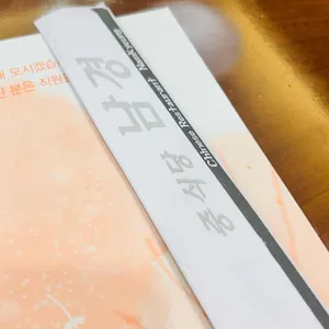 남경 리뷰 사진