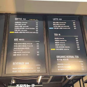 행주산성 카페 대대리 135 리뷰 사진
