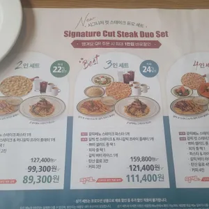 매드포갈릭 리뷰 사진