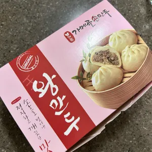가메골 손만두 리뷰 사진