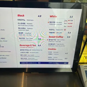 챔프커피 제3작업실 리뷰 사진