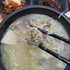 종가네국밥집 리뷰 사진