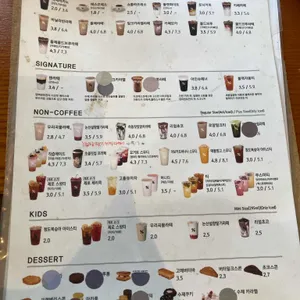 텐퍼센트커피 리뷰 사진