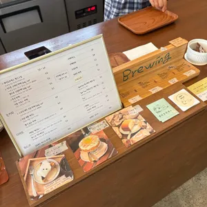 컴다운 리뷰 사진