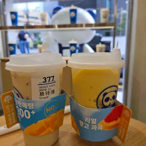 차백도 대표 사진