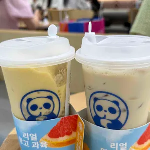 차백도 사진