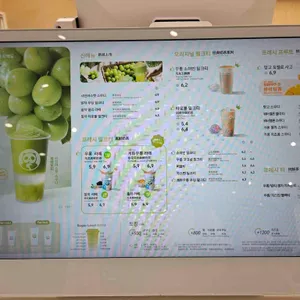 차백도 리뷰 사진