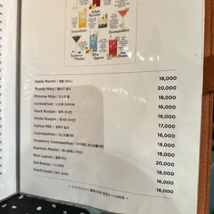 이카루스 리뷰 사진