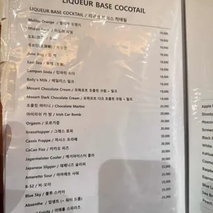 이카루스 리뷰 사진