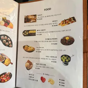 이카루스 리뷰 사진