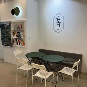 커피화 로스터스 리뷰 사진