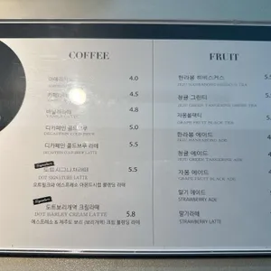 도트베이글팩토리 리뷰 사진