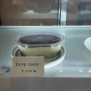 단구름 대표 사진