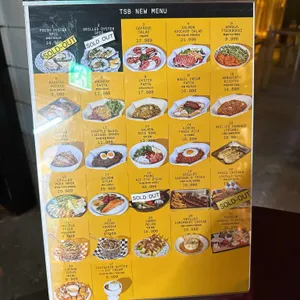 탭샵바 리뷰 사진