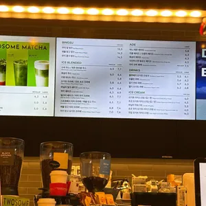 투썸플레이스 리뷰 사진