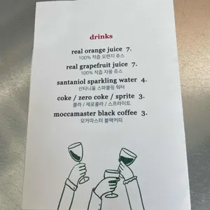 굿시즌 리뷰 사진