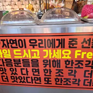 대디스바베큐 리뷰 사진