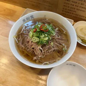 미분당 리뷰 사진