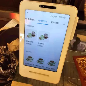 브라운 프론트 도어 리뷰 사진