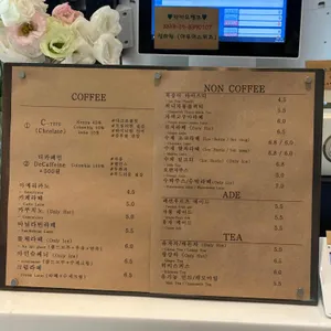 아우어스위츠 리뷰 사진