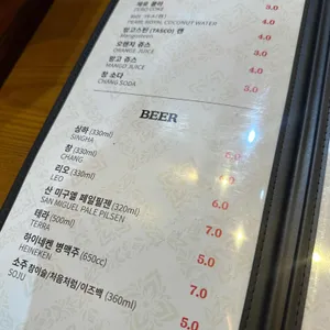 레몬그라스 타이 리뷰 사진