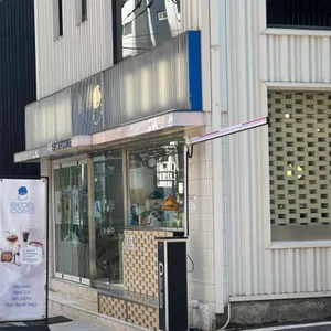 세젤커피 리뷰 사진