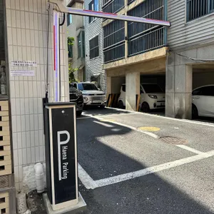 세젤커피 리뷰 사진