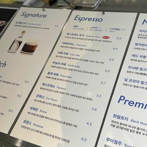 세젤커피 리뷰 사진