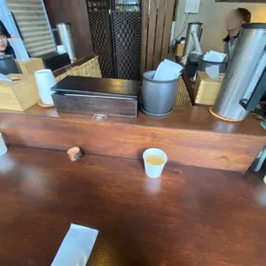 아주심기 리뷰 사진