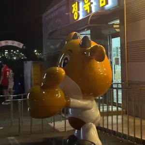 뚜레한우 리뷰 사진