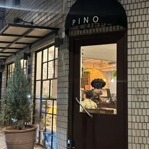 피노 리뷰 사진