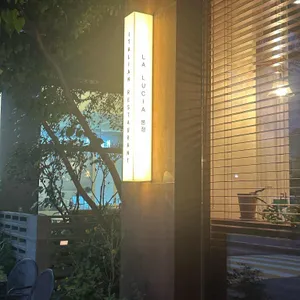라루치아 리뷰 사진
