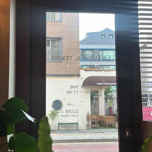 라루치아 리뷰 사진
