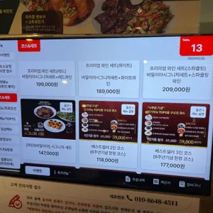 무탄 리뷰 사진